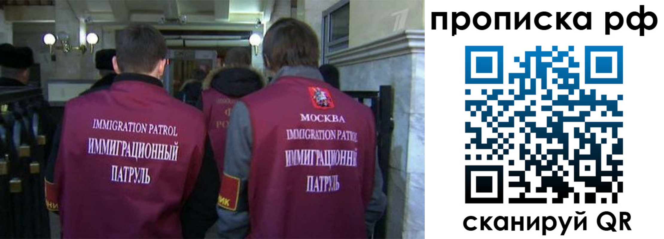 временная регистрация адрес в Зеленокумске